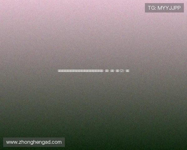 聚焦全球赛场风云打造权威体育资讯新平台实时报道热点赛事动态 - 副本 - 副本 - 副本 (2) - 副本