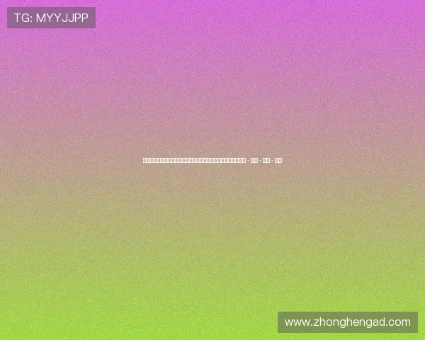 聚焦全球赛场风云打造权威体育资讯新平台实时报道热点赛事动态 - 副本 - 副本 - 副本