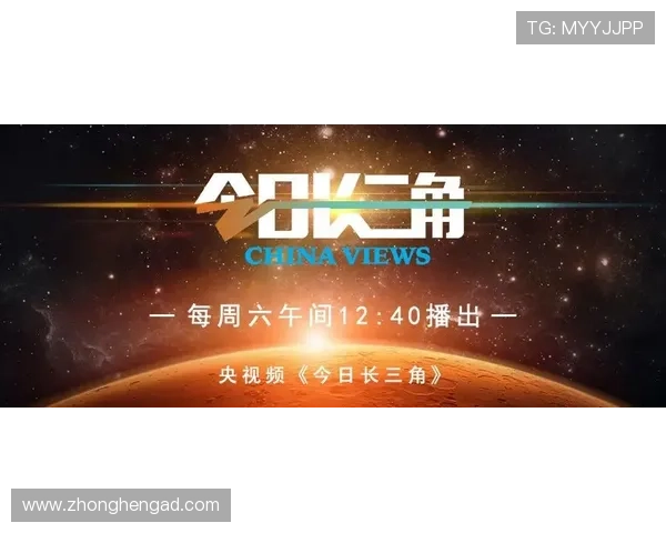 德甲最新资讯聚合平台全方位报道球队动态分析