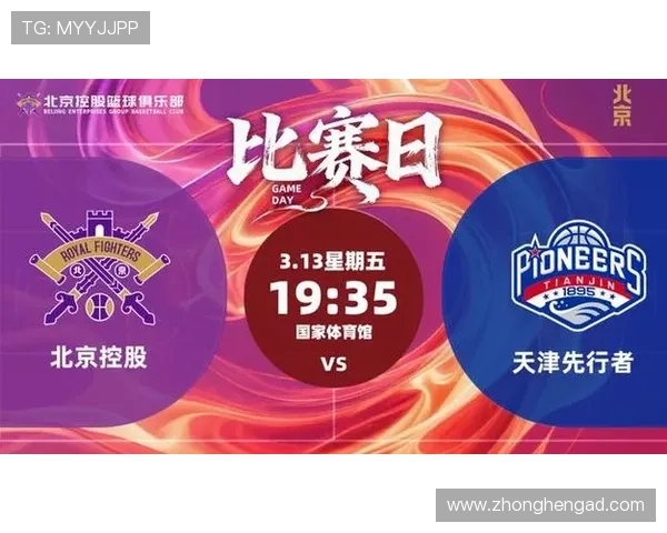 全网热门体育赛事直播免费观看平台推荐与高清流畅观赛指南 全网热门体育赛事直播免费观看平台推荐与高清流畅观赛指南