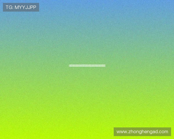 德甲最新赛事动态分析:球队表现、排名走势与赛季预测