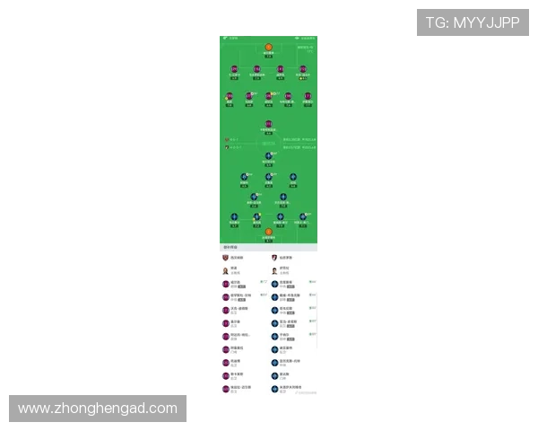 英超最新赛程全面更新及各队对阵时间全览