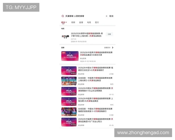 2026年全球体育新闻网站排名揭晓 哪些平台领先行业趋势 - 副本 - 副本 2026年全球体育新闻网站排名揭晓 哪些平台领先行业趋势 - 副本 - 副本