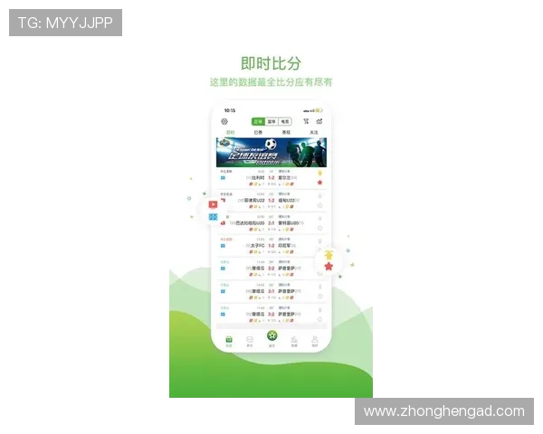 NBA比赛直播网站大全 推荐最全的观看平台和直播渠道