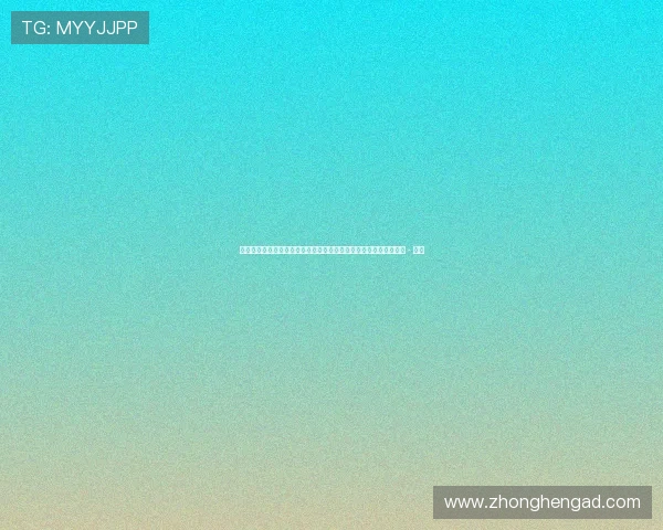 世界杯新闻网站频道全新升级聚焦赛事热点与全球足球动态实时呈现 - 副本