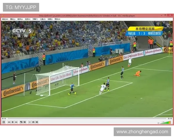 世界杯比分直播数据分析实时更新与赛果统计全览