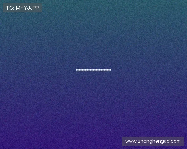 世界杯最新赛事动态深度解析各队表现与精彩瞬间