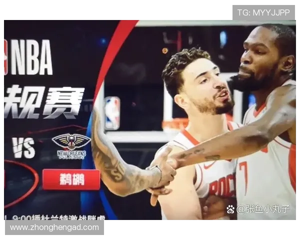 免费直播篮球比赛全程高清观看平台免费在线观看精彩赛事直播 - 副本